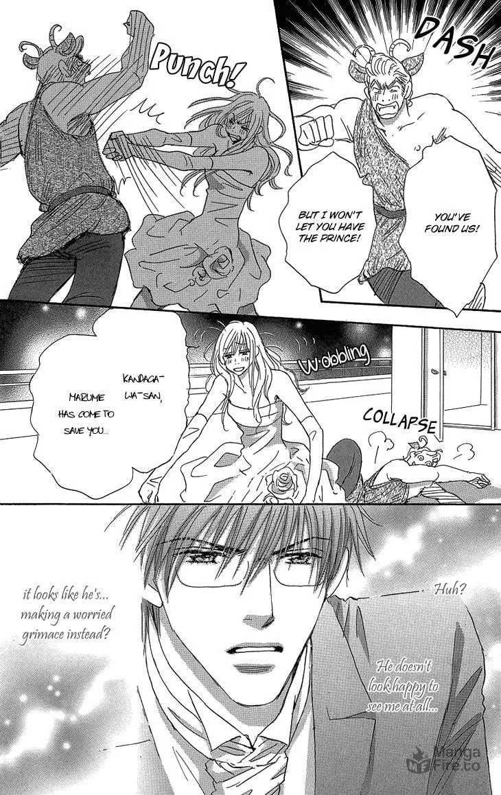 Ai wo Choudai! Chapter 16 page 35 - 