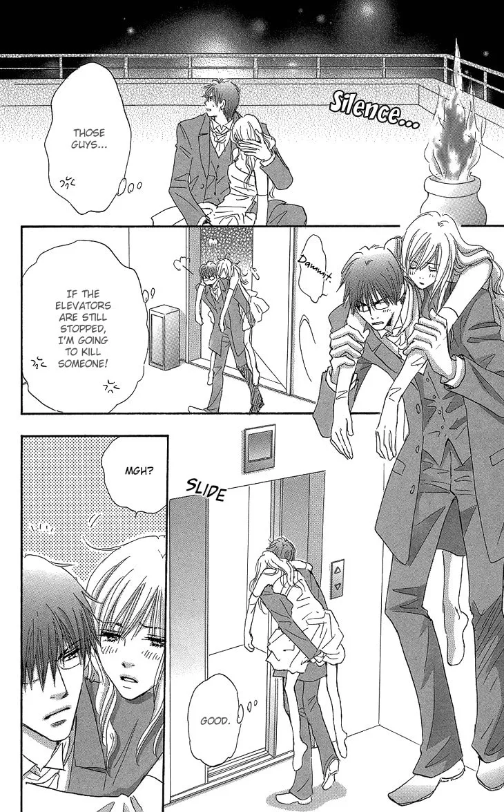 Ai wo Choudai! Chapter 16 page 37 - 