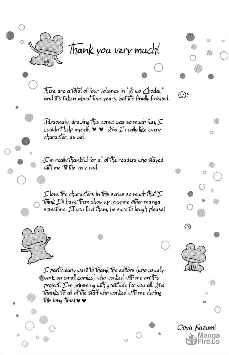 Ai wo Choudai! Chapter 16 page 5 - 