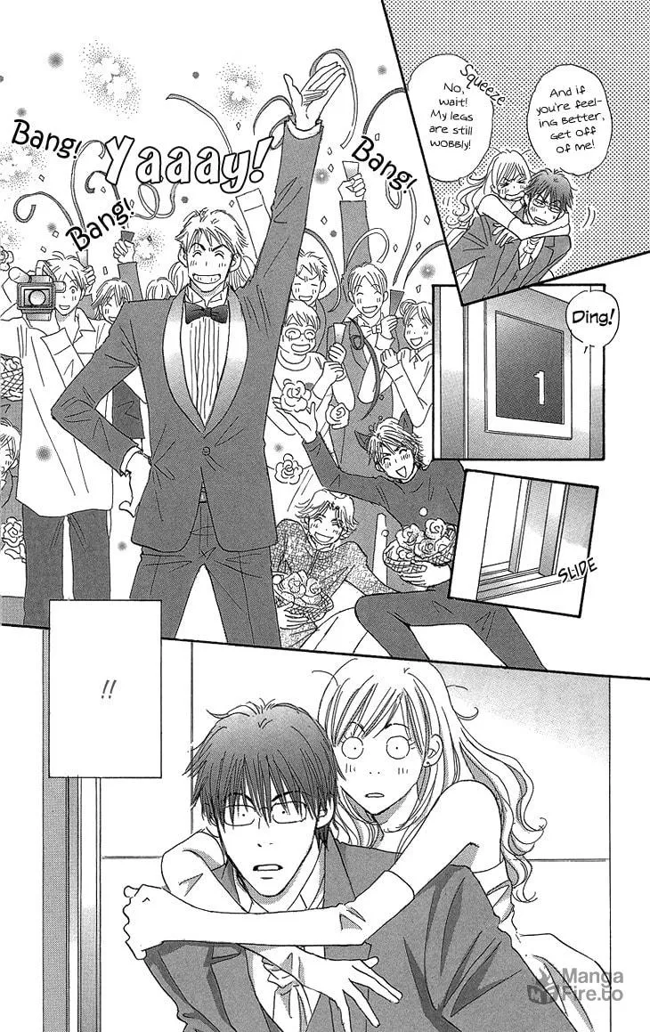 Ai wo Choudai! Chapter 16 page 42 - 