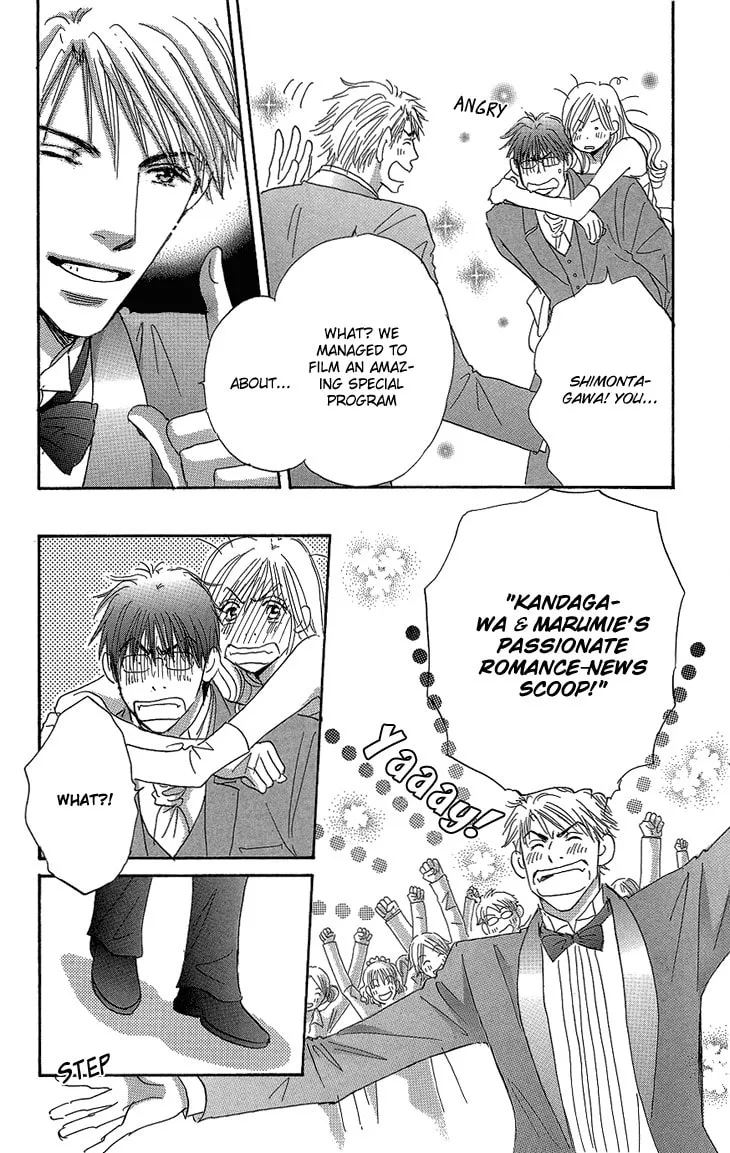 Ai wo Choudai! Chapter 16 page 43 - 