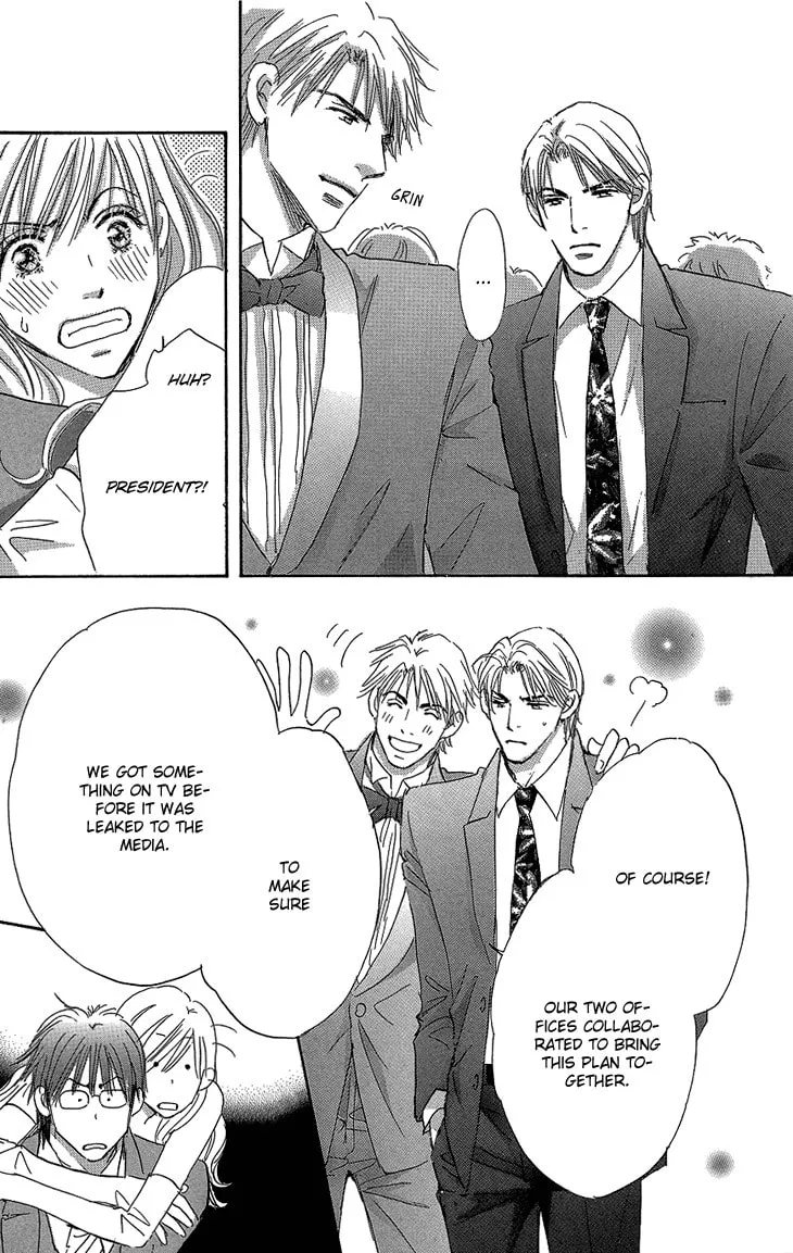 Ai wo Choudai! Chapter 16 page 44 - 