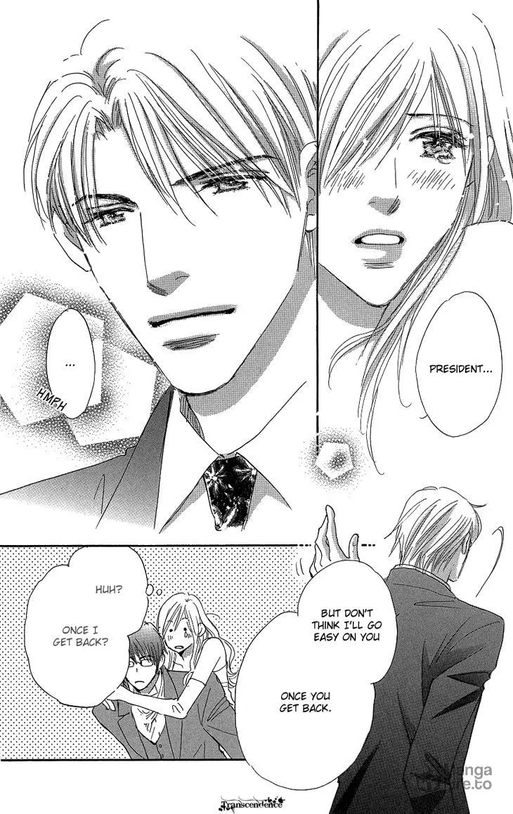 Ai wo Choudai! Chapter 16 page 45 - 