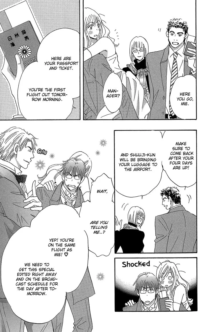 Ai wo Choudai! Chapter 16 page 46 - 