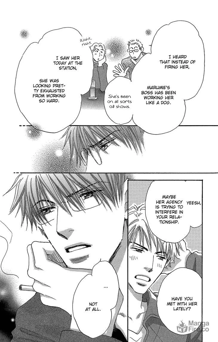 Ai wo Choudai! Chapter 16 page 10 - 