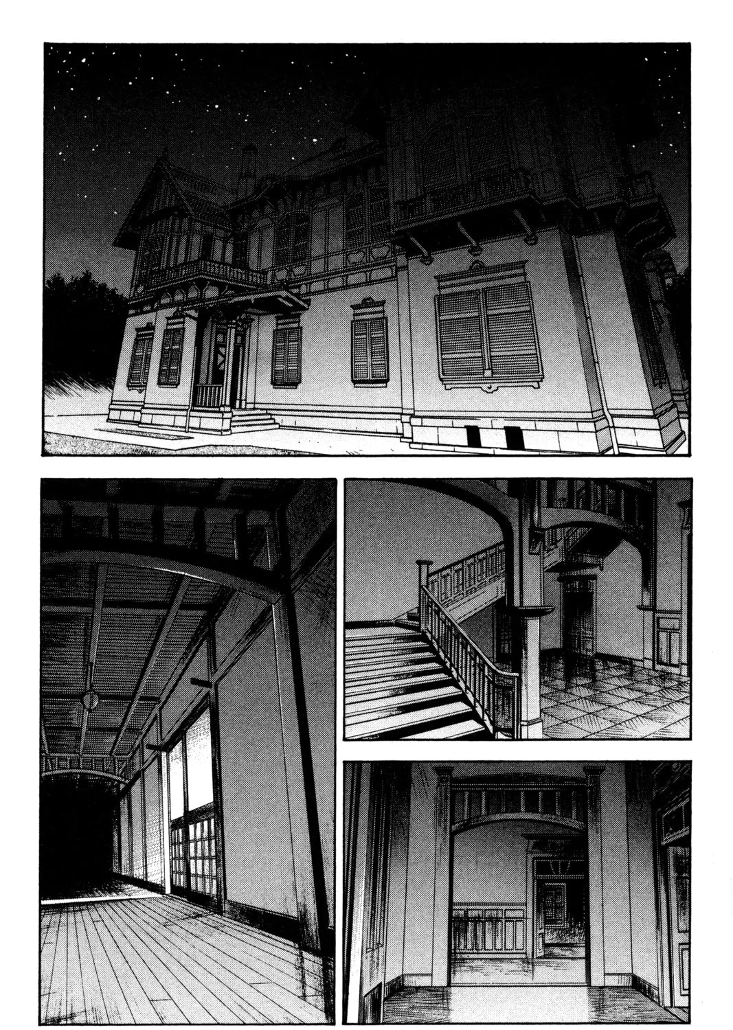 Ai Yori Aoshi Chapter 137 page 3 - 