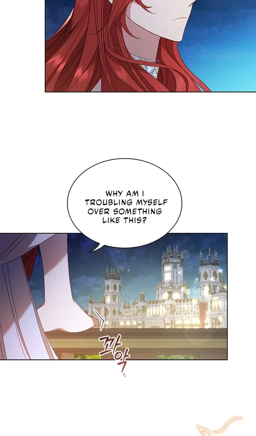 Aideen Chapter 43 page 4 - 