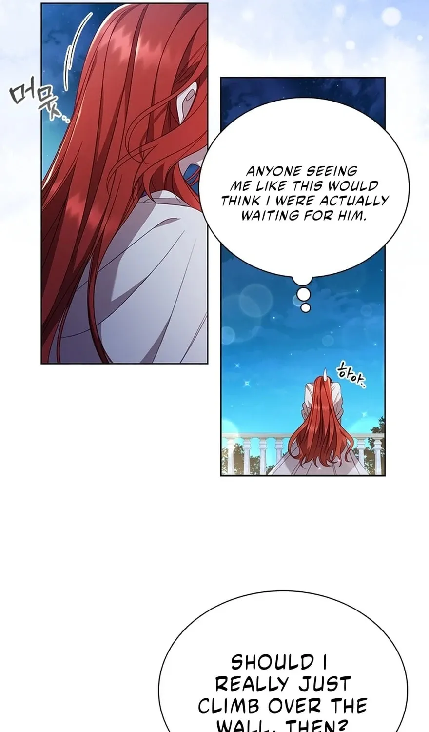 Aideen Chapter 43 page 7 - 