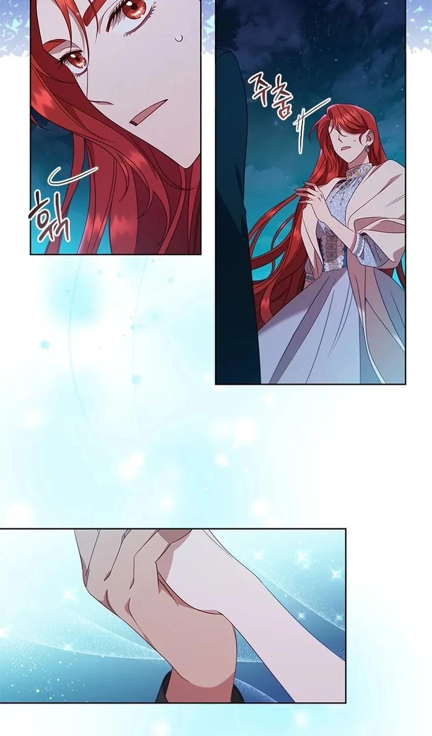 Aideen Chapter 43 page 10 - 