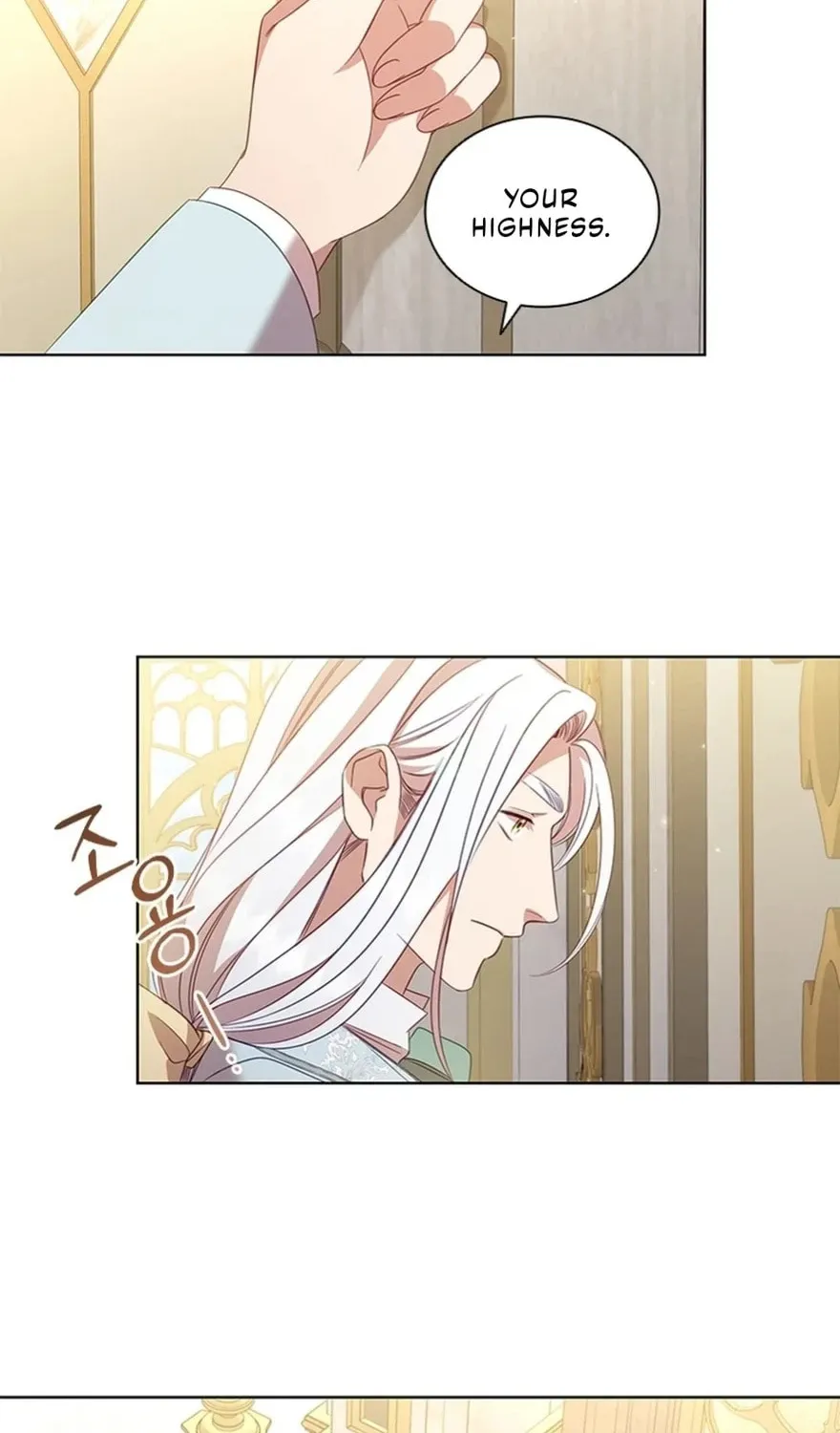 Aideen Chapter 44 page 21 - 