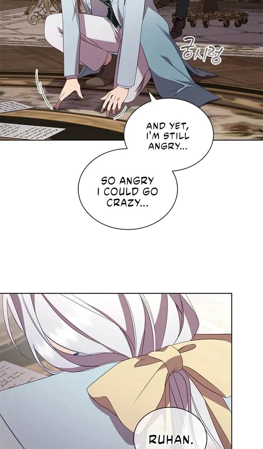 Aideen Chapter 44 page 33 - 
