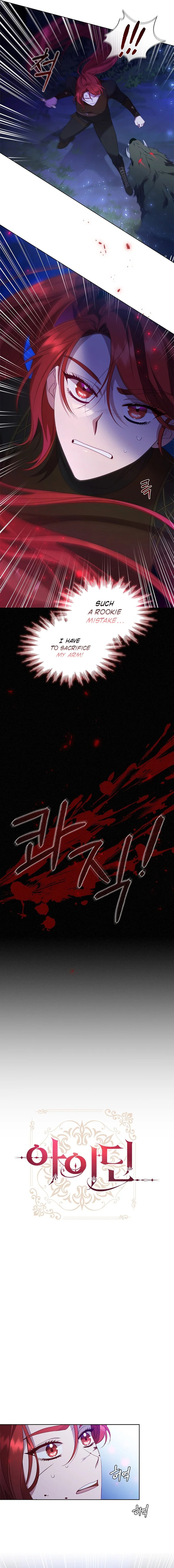 Aideen Chapter 48 page 5 - 
