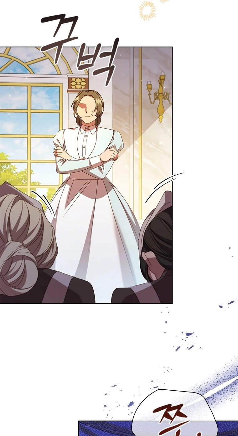 Aideen Chapter 84 page 38 - 