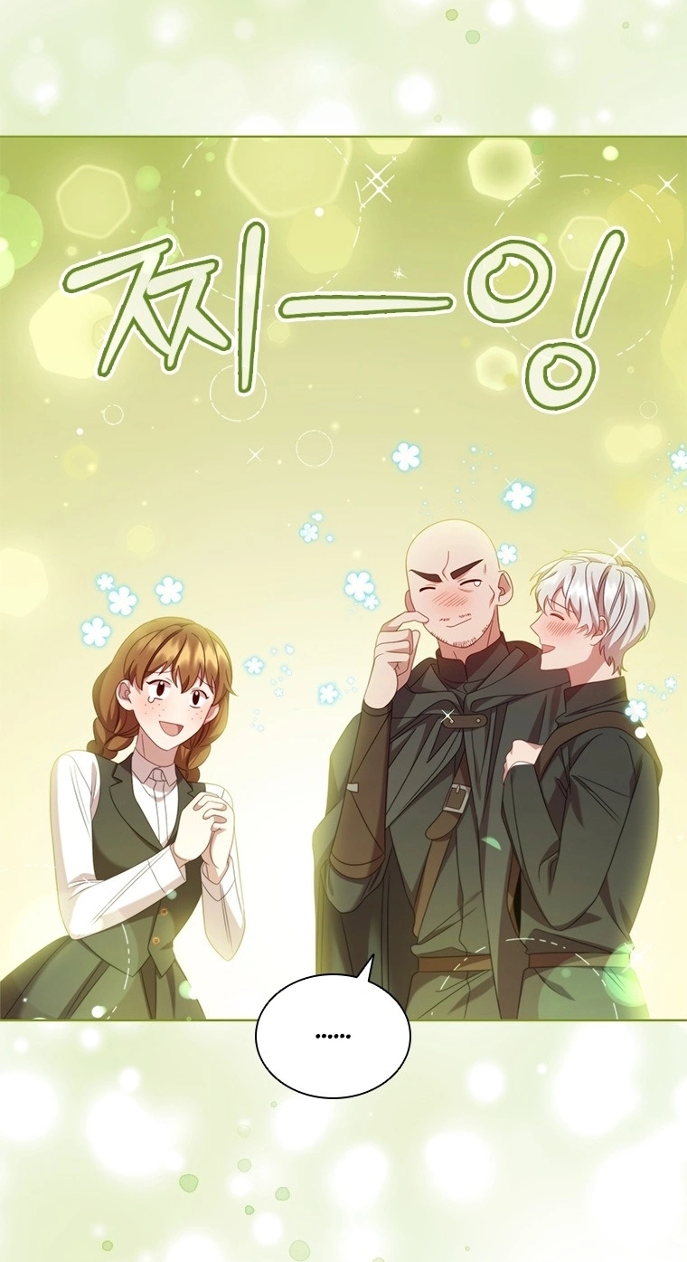 Aideen Chapter 85 page 34 - 