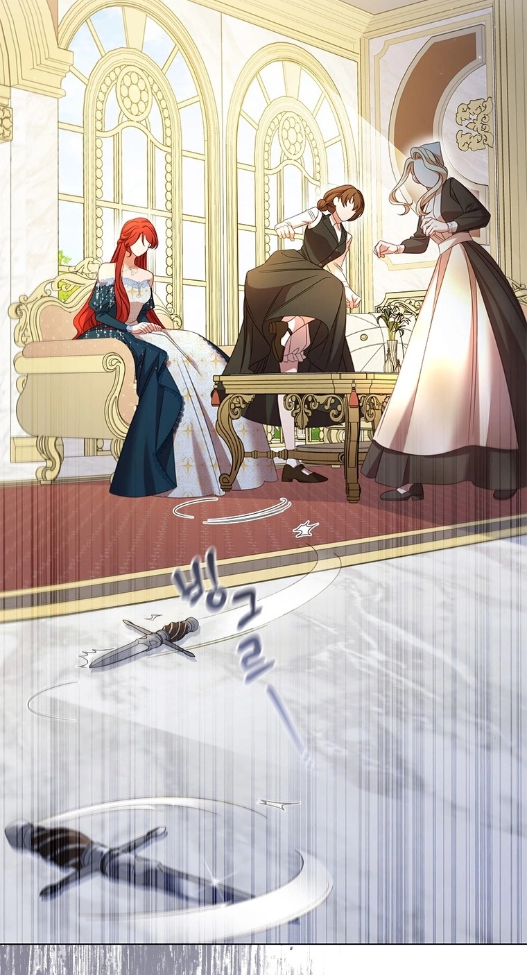 Aideen Chapter 85 page 6 - 