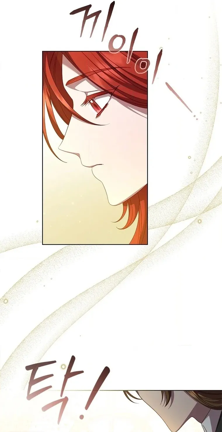 Aideen Chapter 85 page 10 - 