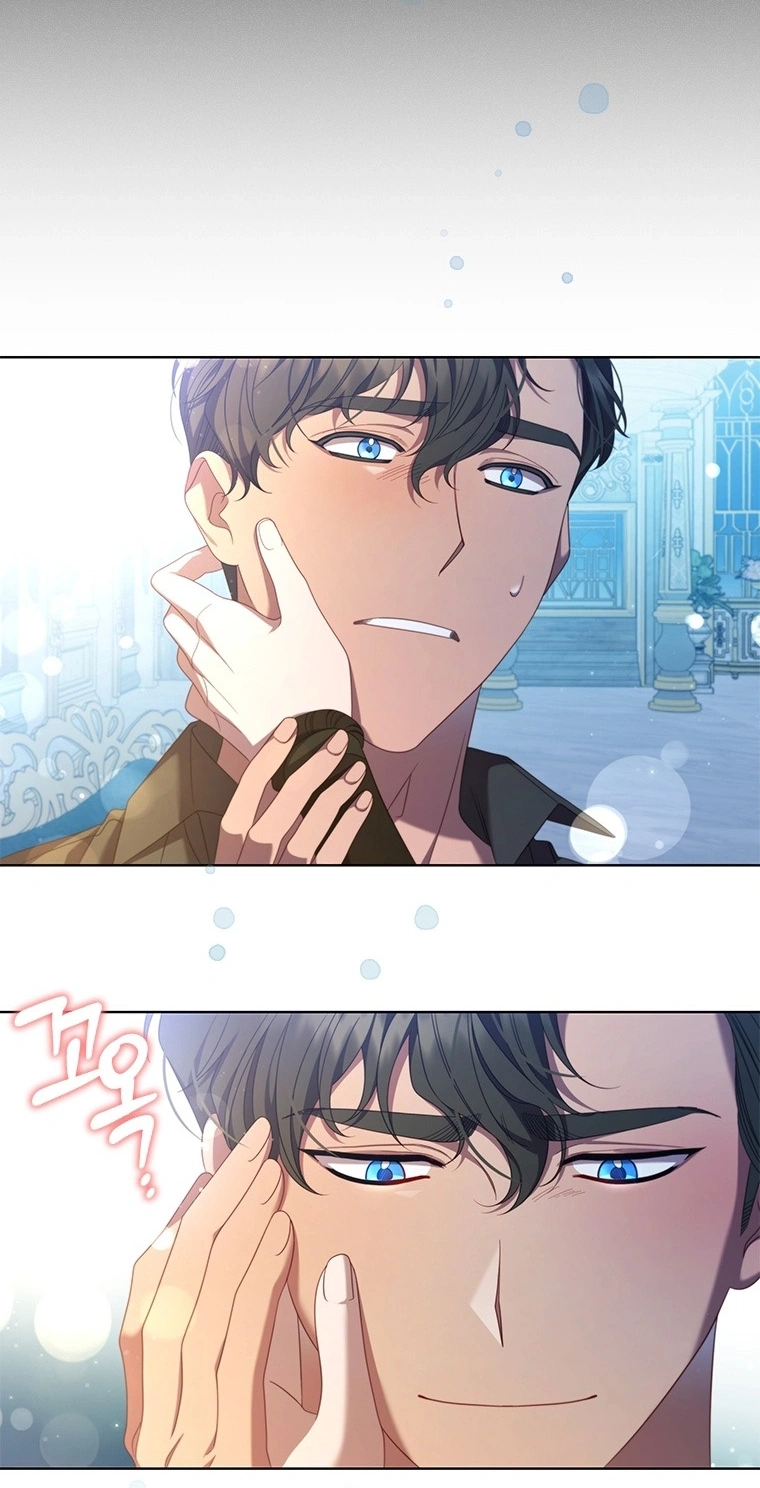 Aideen Chapter 86 page 17 - 