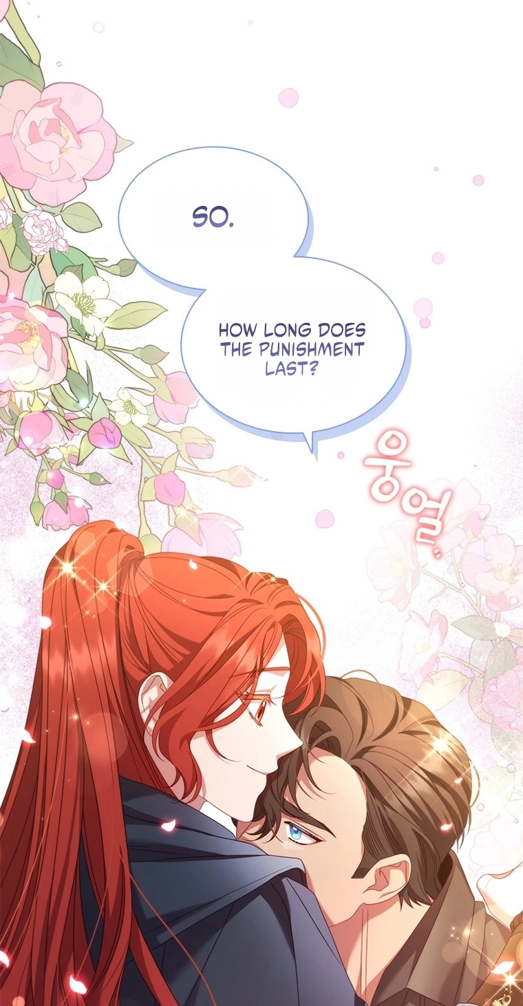 Aideen Chapter 86 page 21 - 