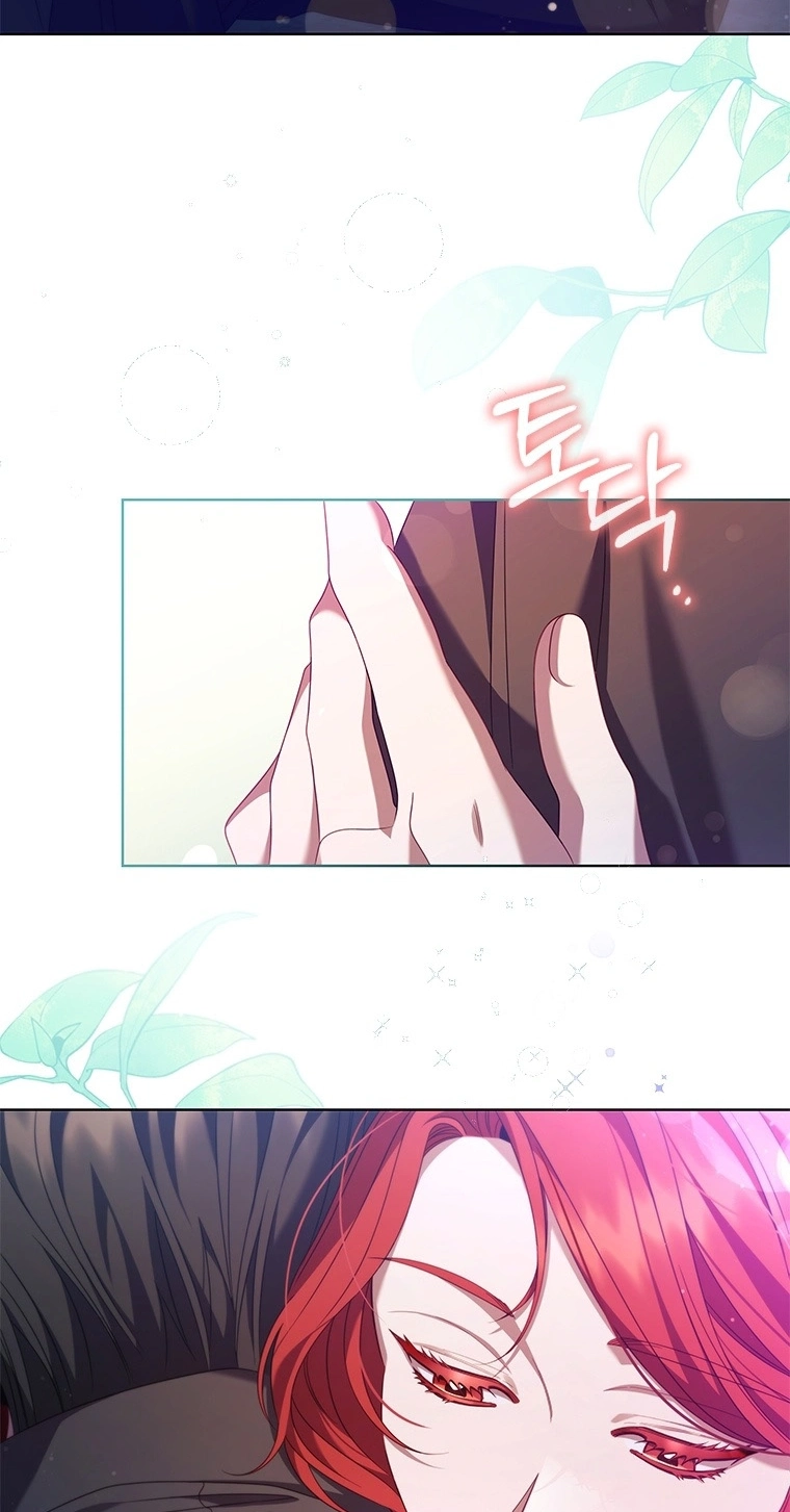 Aideen Chapter 86 page 41 - 