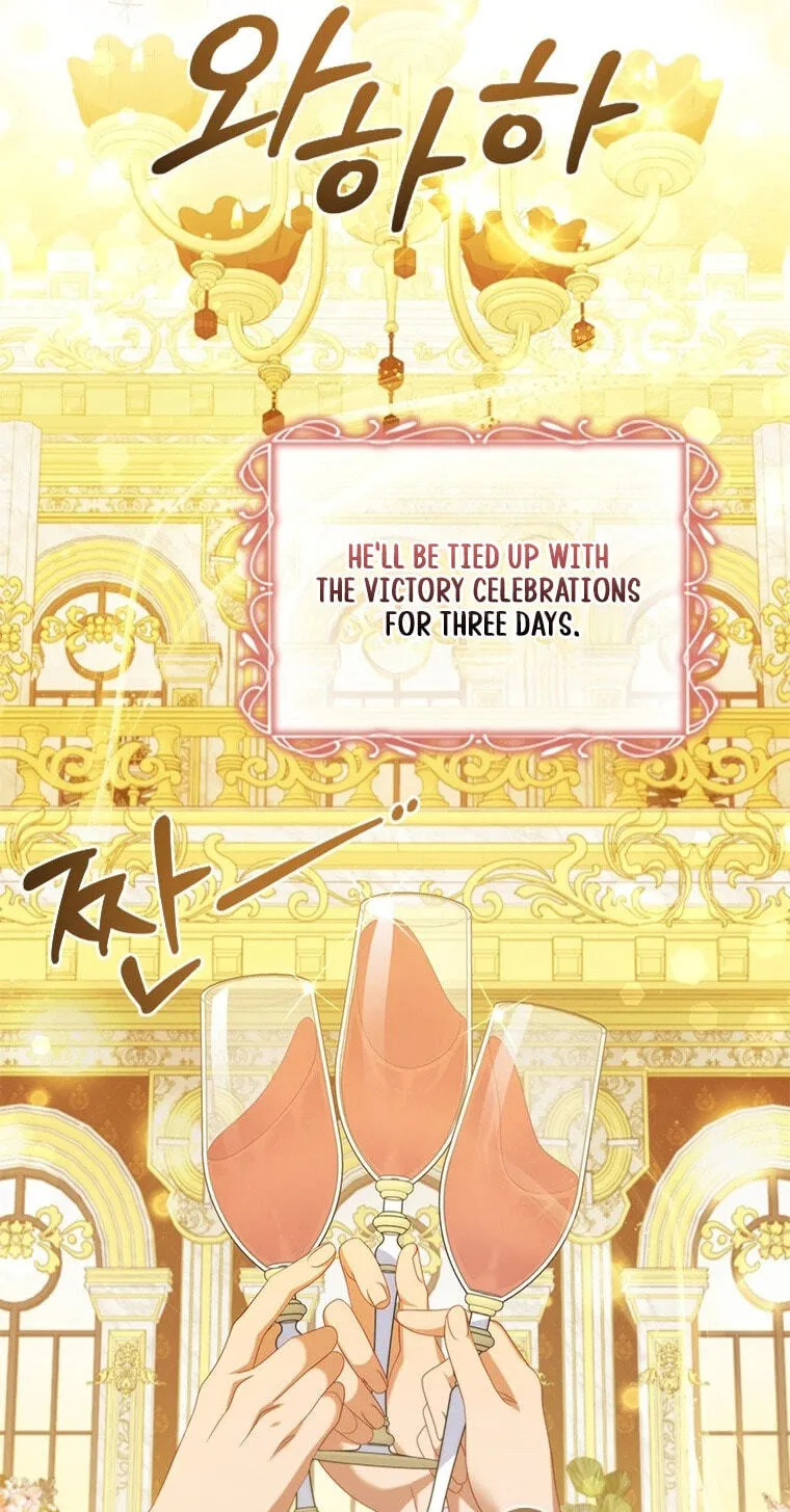 Aidin Chapter 83 page 31 - 