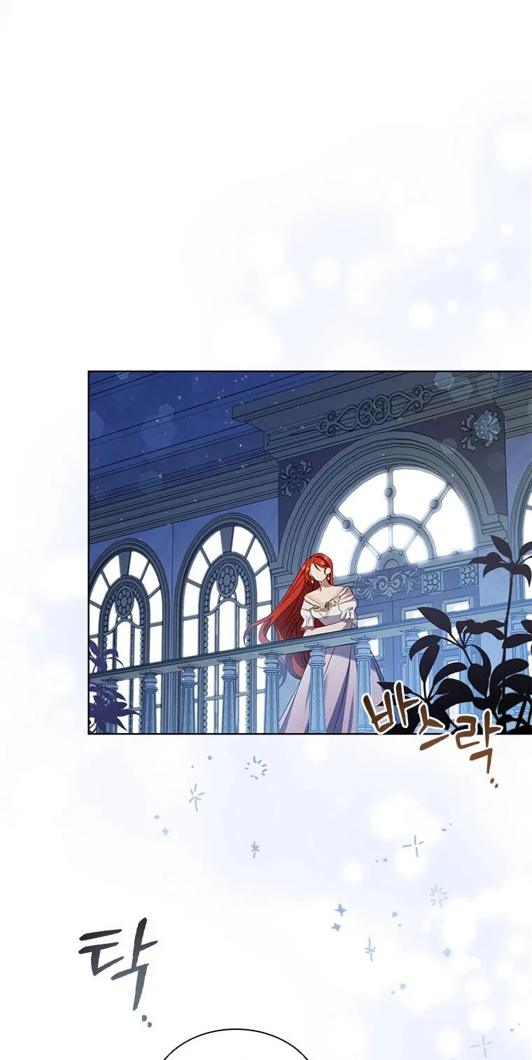 Aidin Chapter 83 page 45 - 