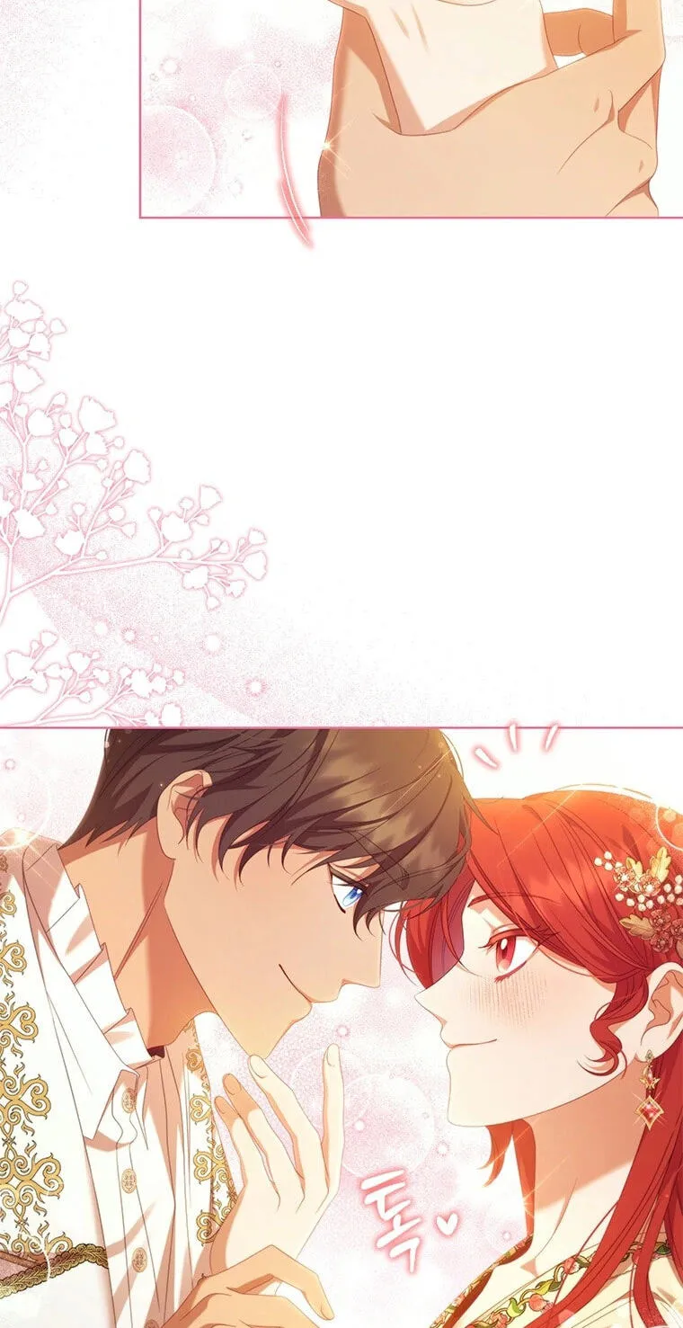 Aidin Chapter 83 page 6 - 