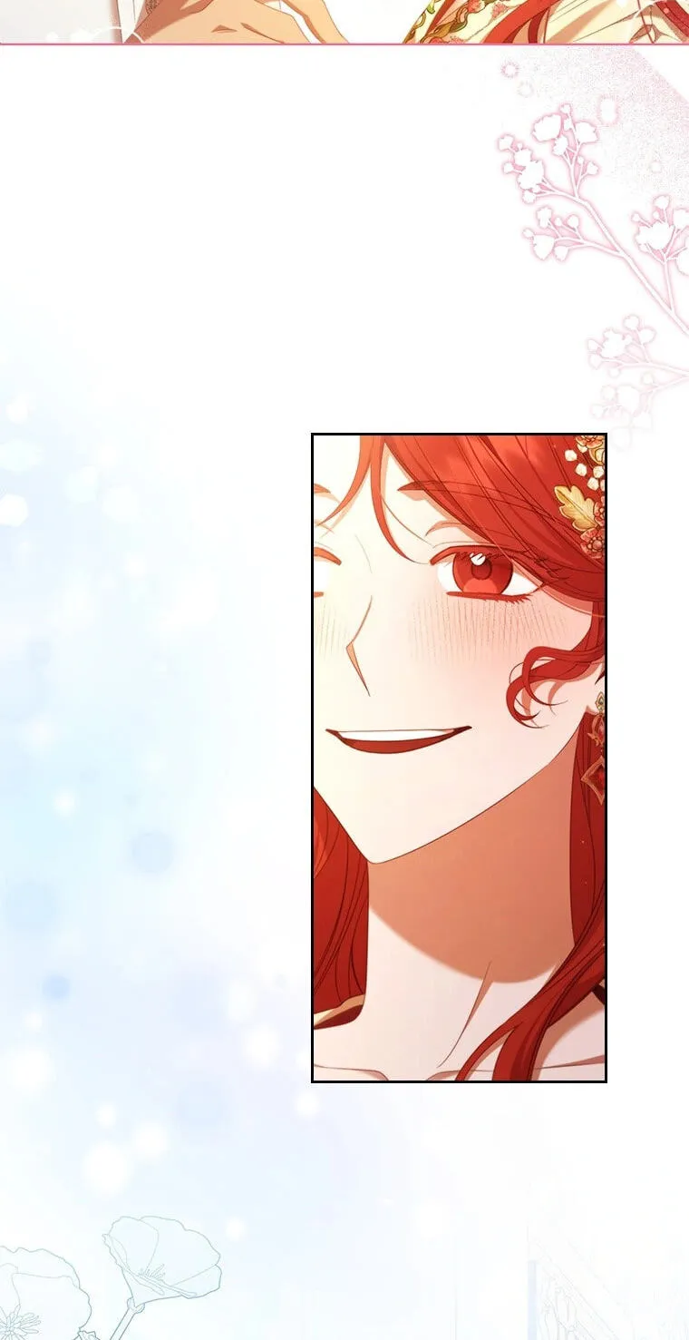 Aidin Chapter 83 page 7 - 