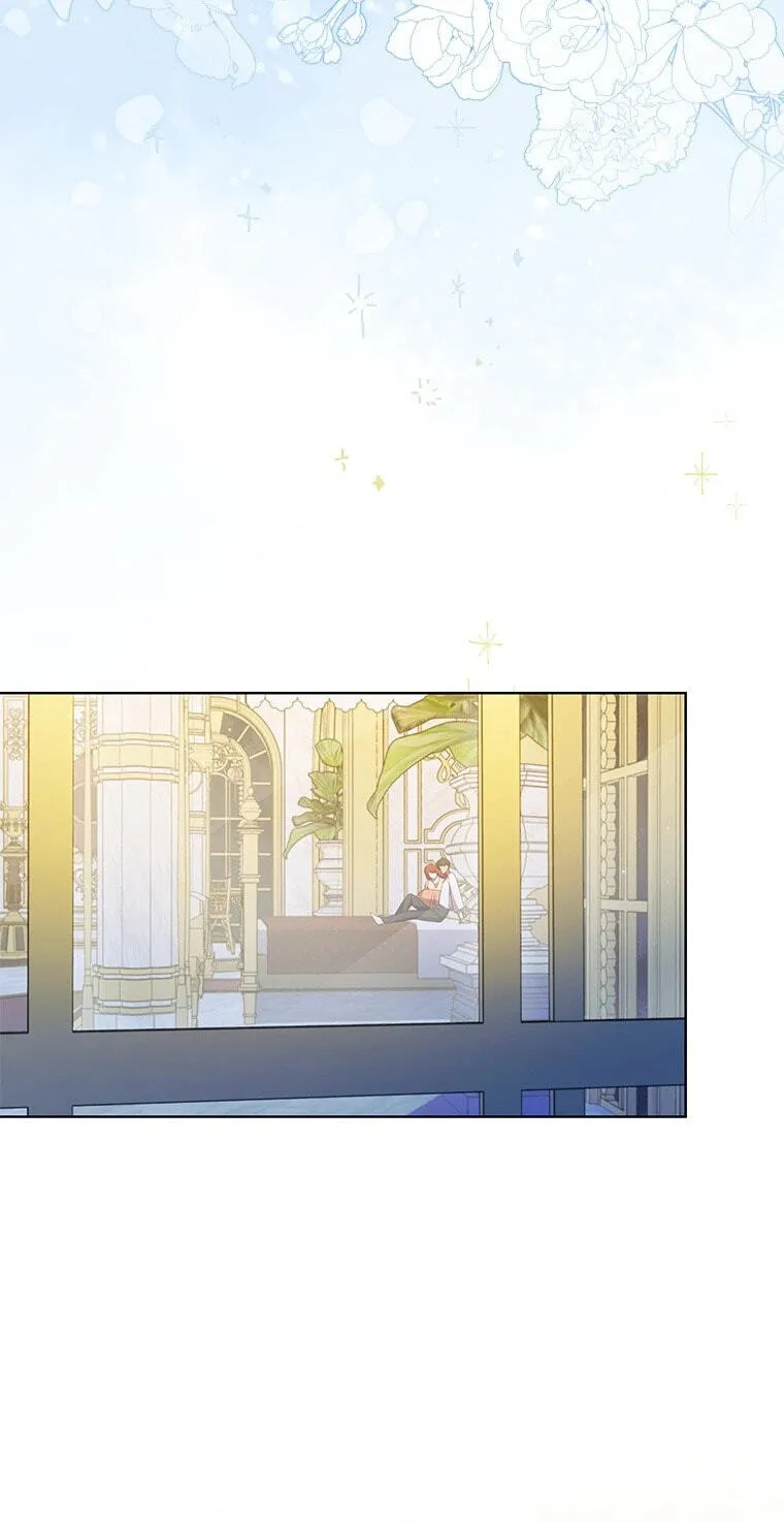 Aidin Chapter 83 page 9 - 