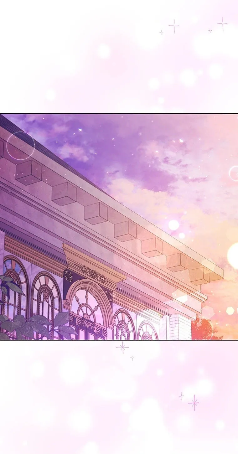 Aidin Chapter 84 page 21 - 