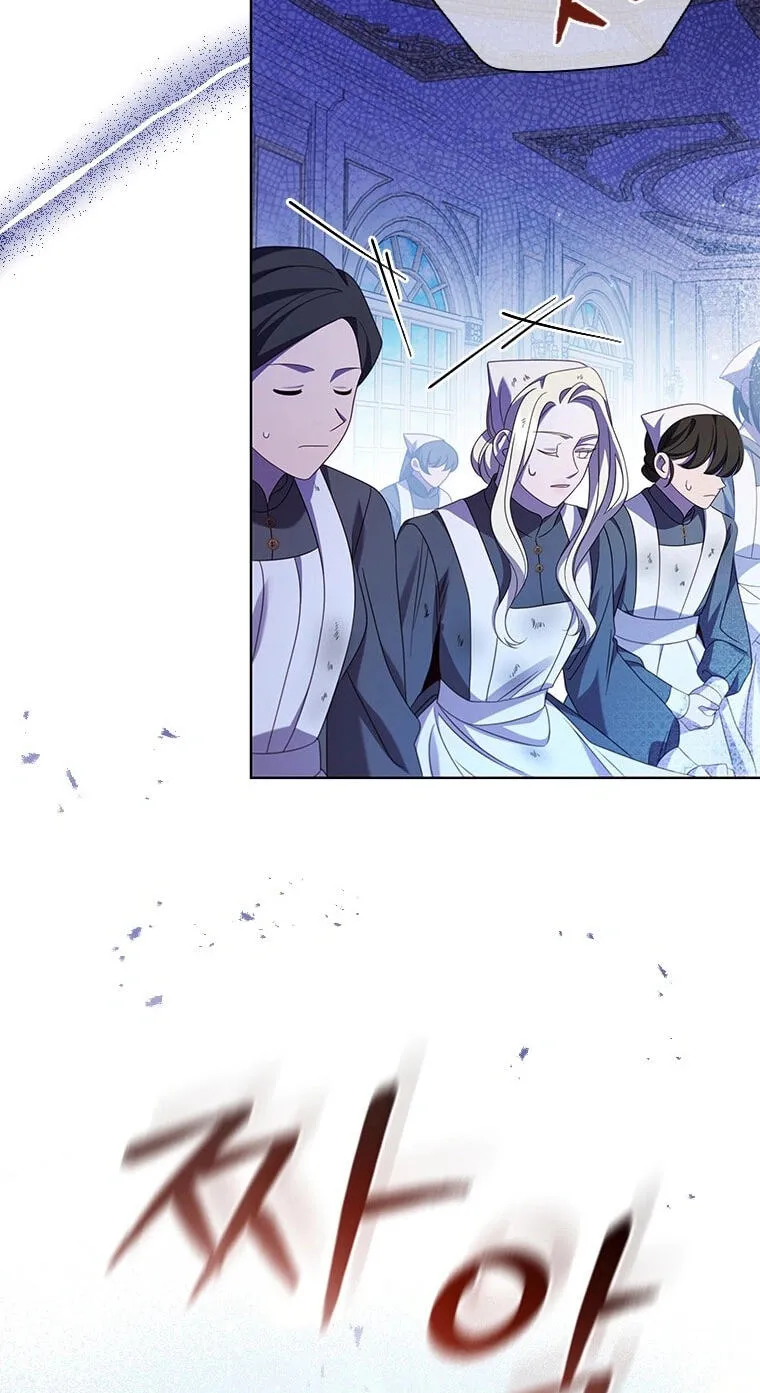 Aidin Chapter 84 page 39 - 