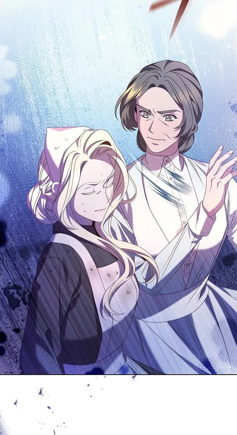 Aidin Chapter 84 page 40 - 