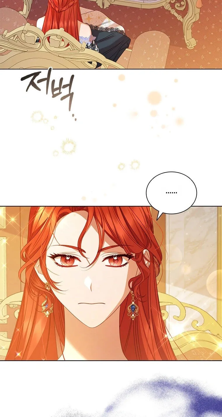 Aidin Chapter 84 page 58 - 