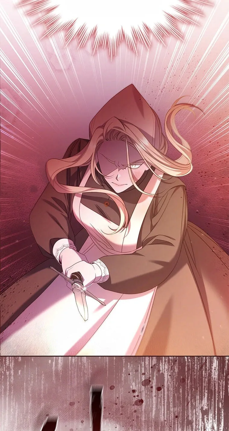Aidin Chapter 84 page 60 - 