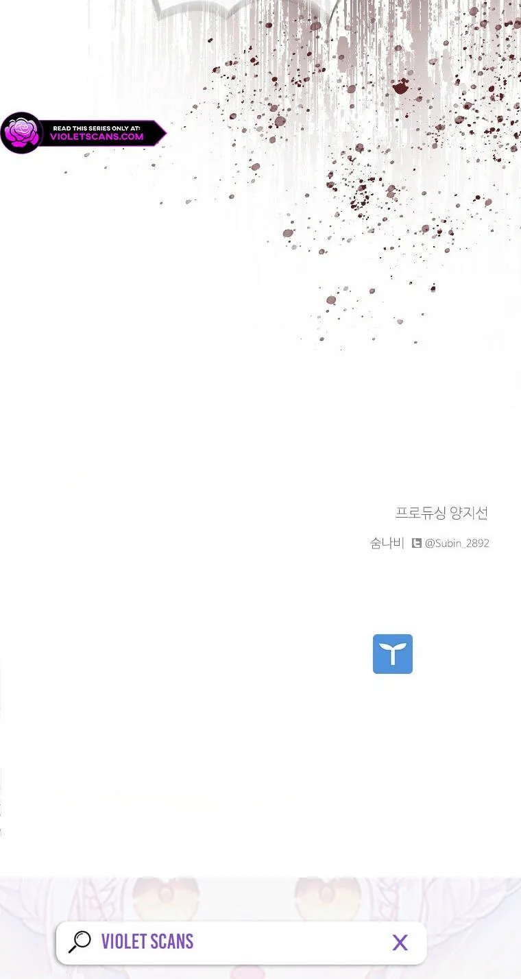 Aidin Chapter 84 page 62 - 