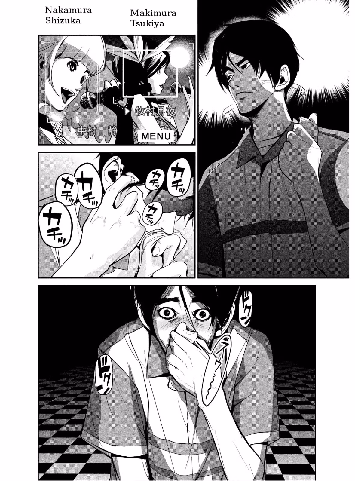 AIDOL Chapter 1 page 14 - 