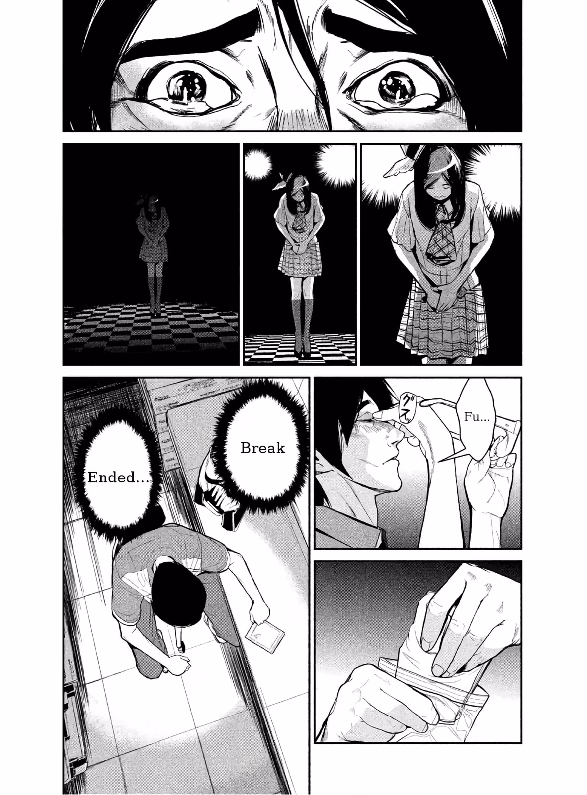 AIDOL Chapter 1 page 16 - 