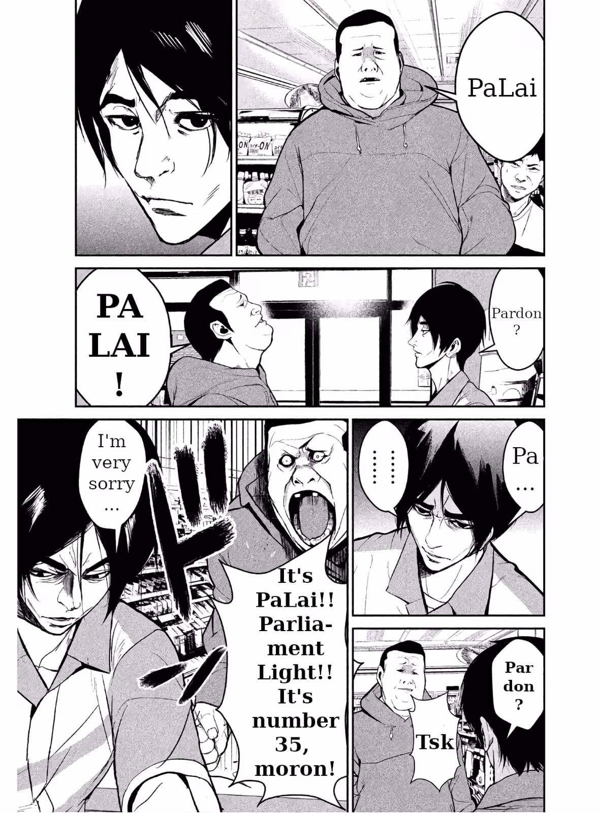 AIDOL Chapter 1 page 19 - 