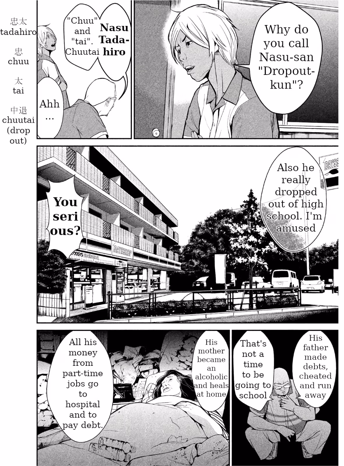 AIDOL Chapter 1 page 22 - 