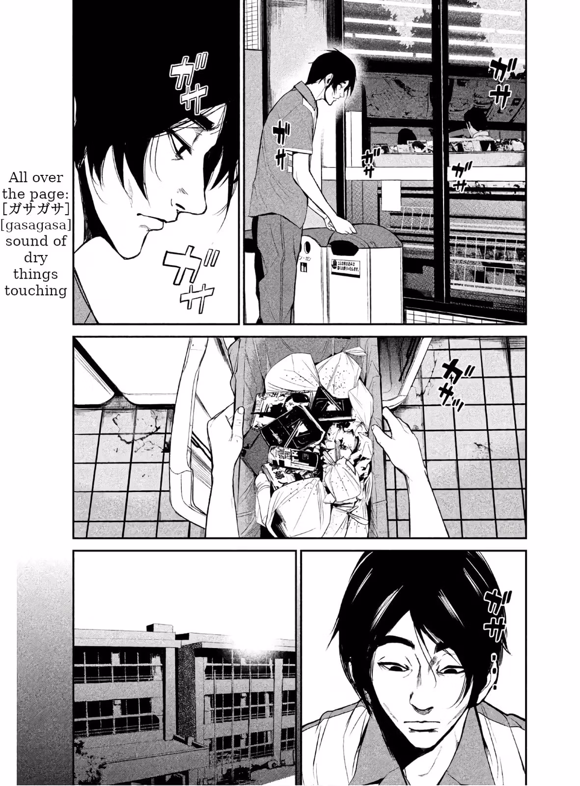 AIDOL Chapter 1 page 25 - 