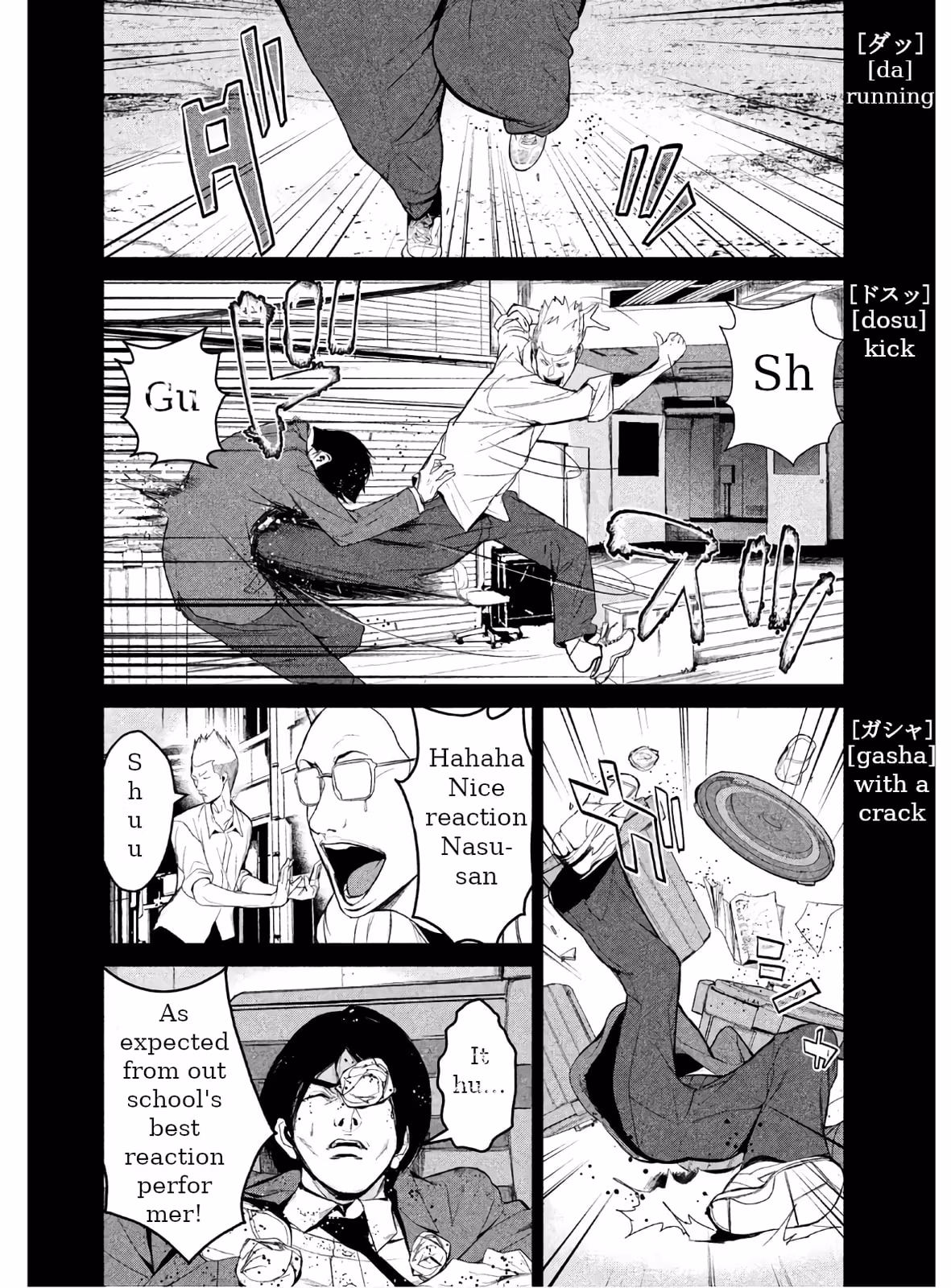 AIDOL Chapter 1 page 26 - 