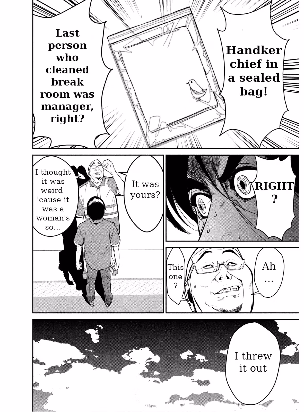 AIDOL Chapter 1 page 34 - 