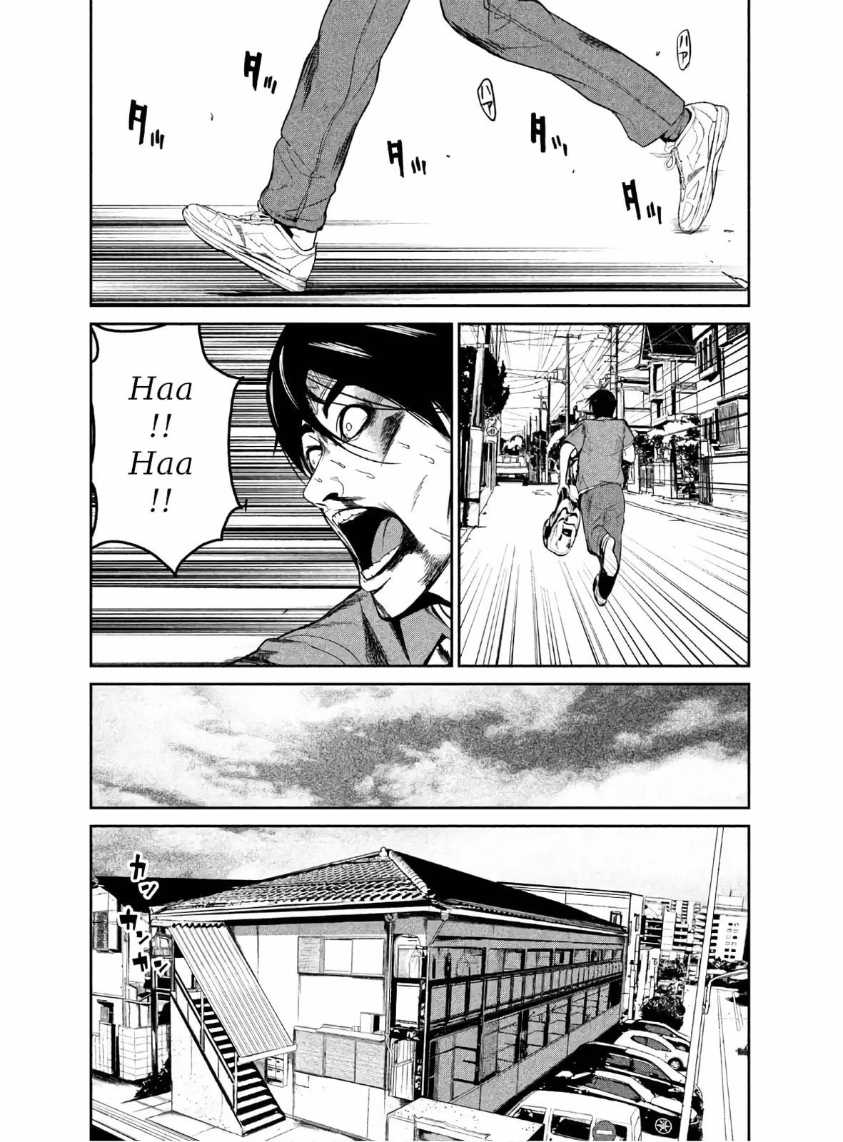 AIDOL Chapter 1 page 38 - 