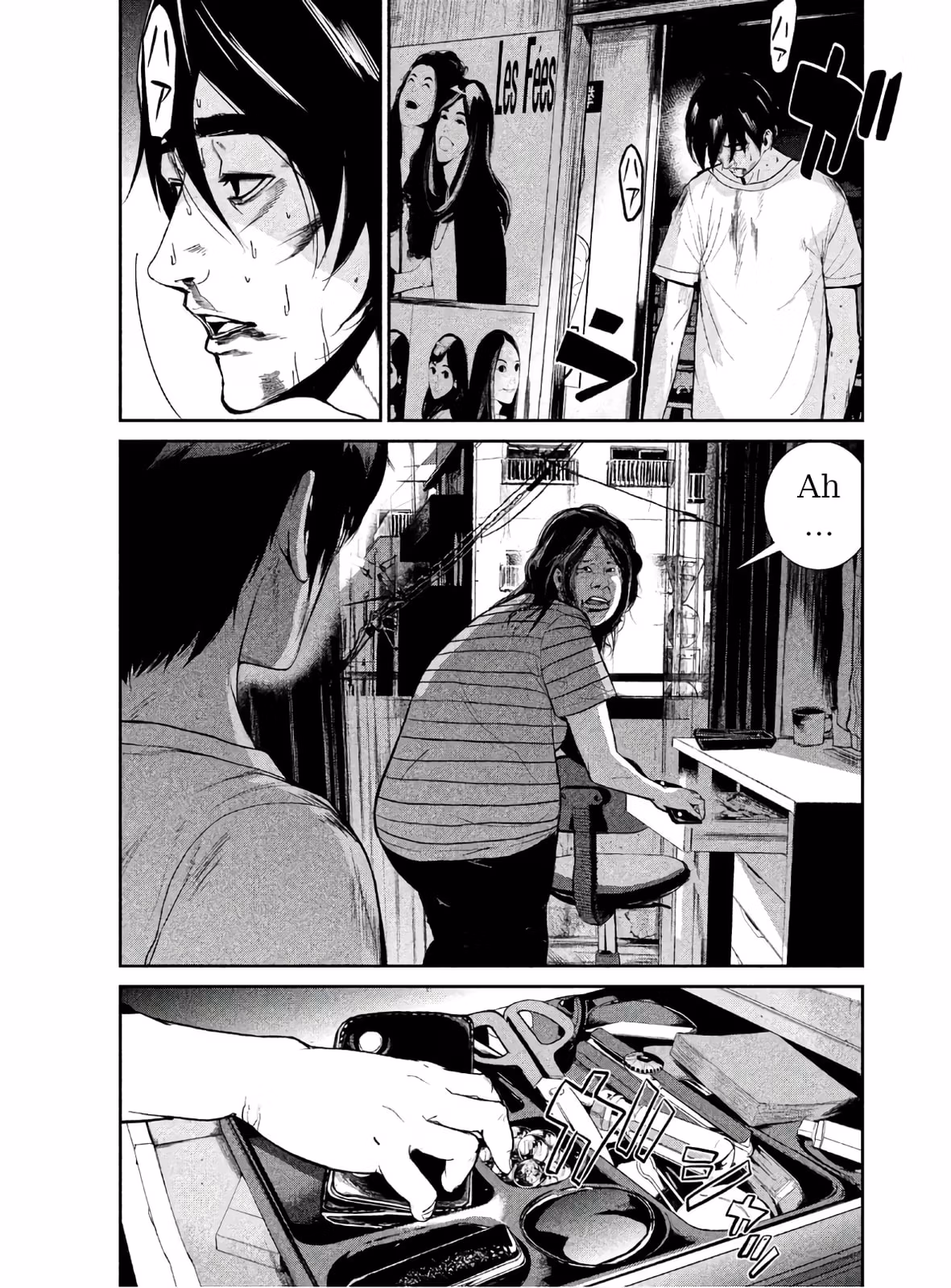 AIDOL Chapter 1 page 39 - 