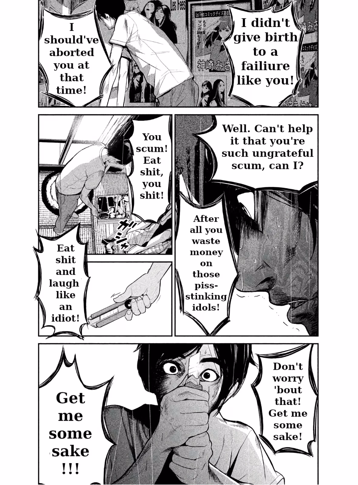 AIDOL Chapter 1 page 44 - 