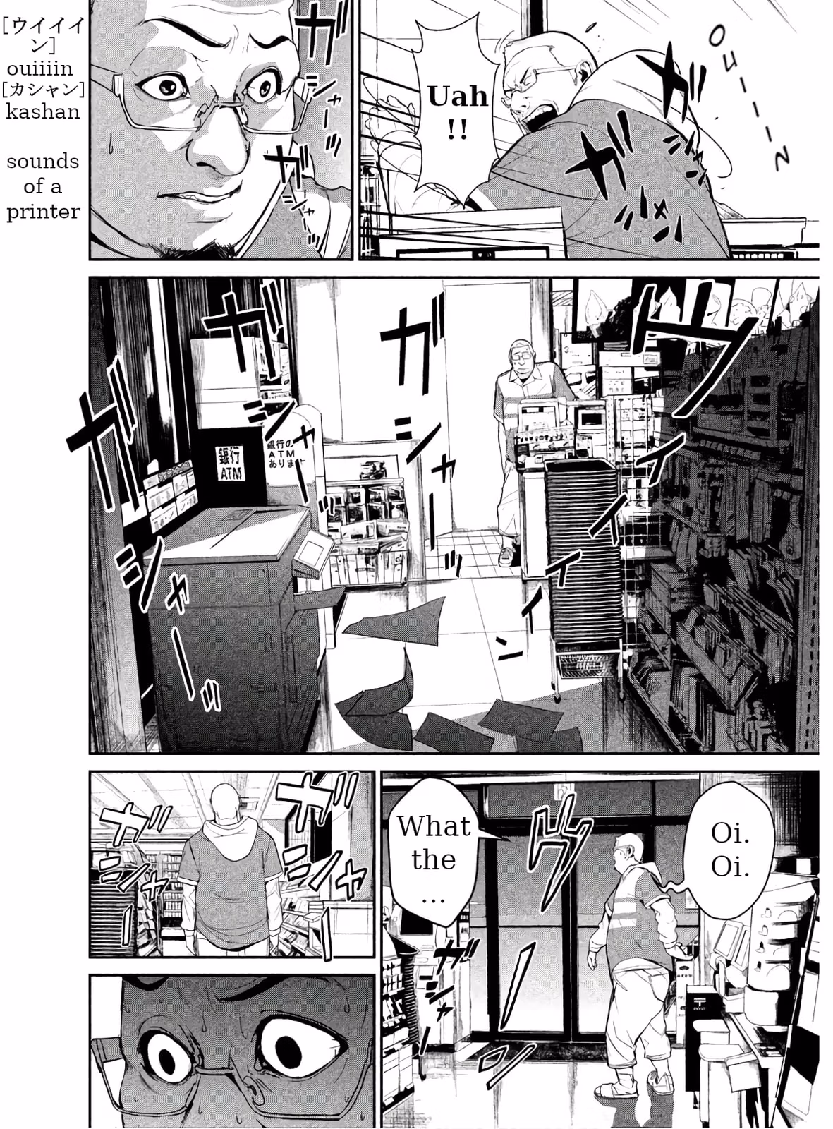 AIDOL Chapter 1 page 56 - 