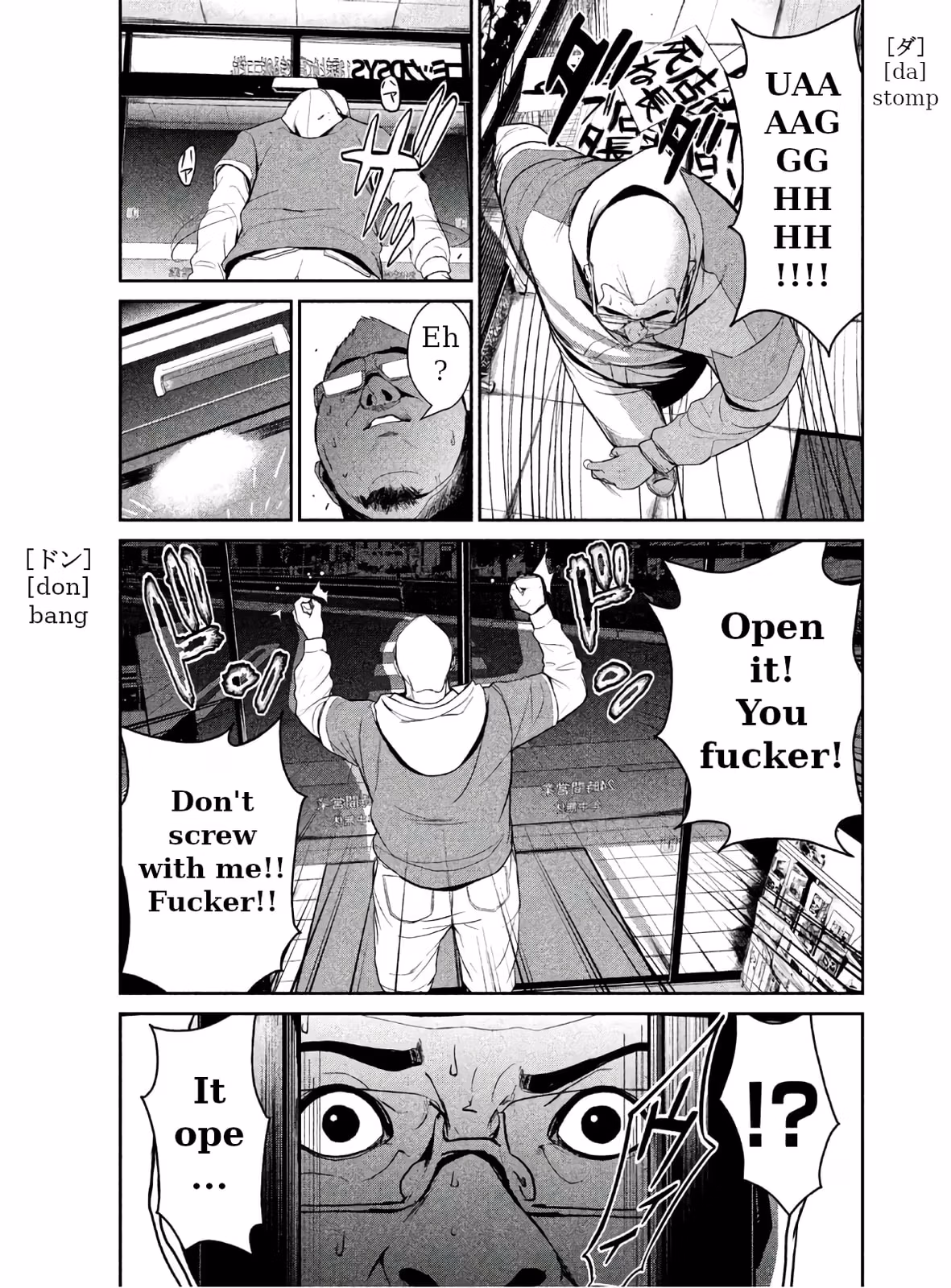 AIDOL Chapter 1 page 59 - 