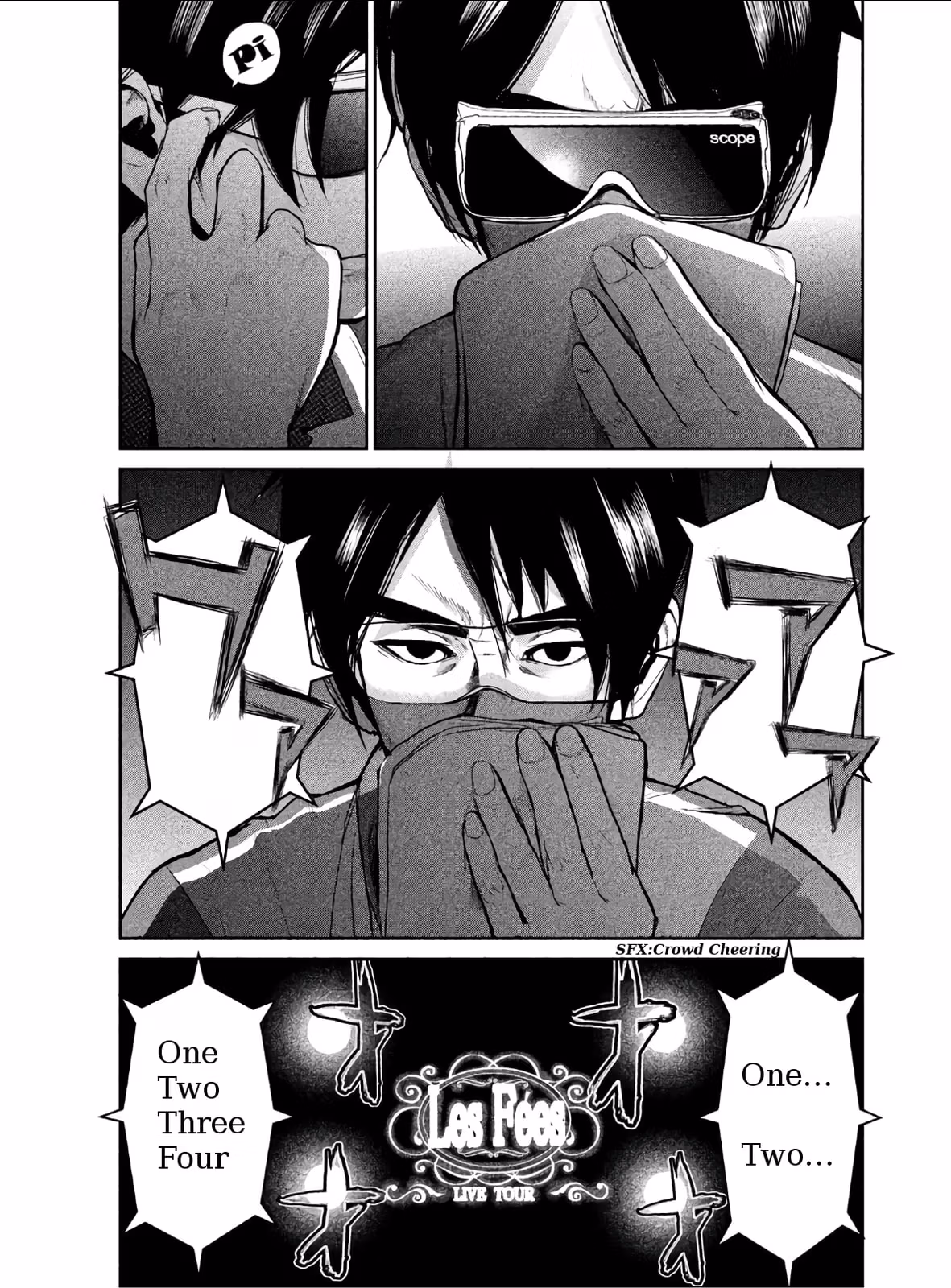 AIDOL Chapter 1 page 7 - 