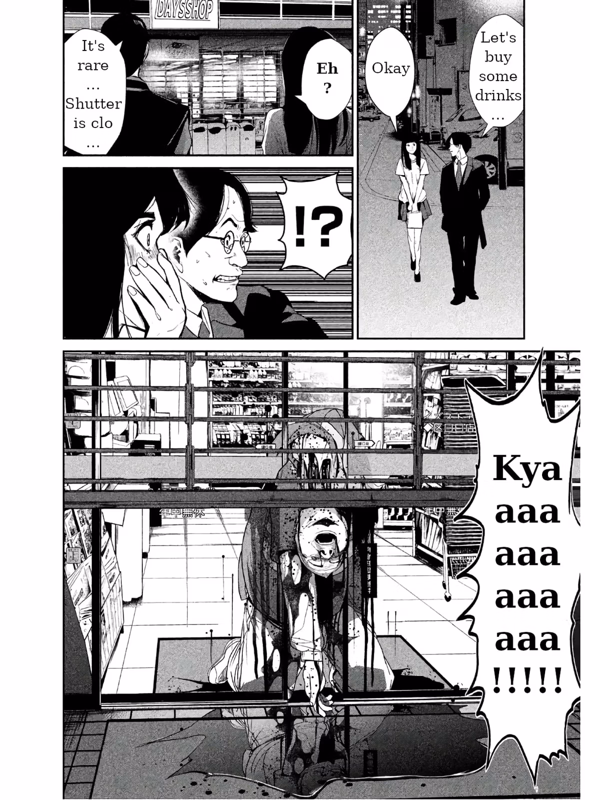 AIDOL Chapter 1 page 62 - 