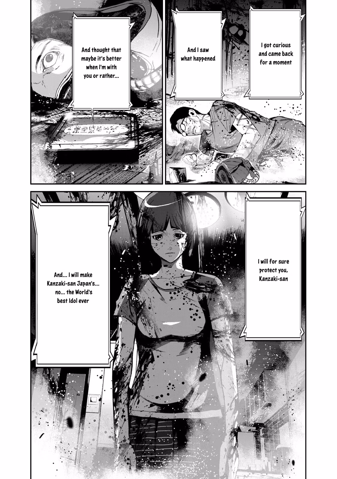 AIDOL Chapter 11 page 12 - 