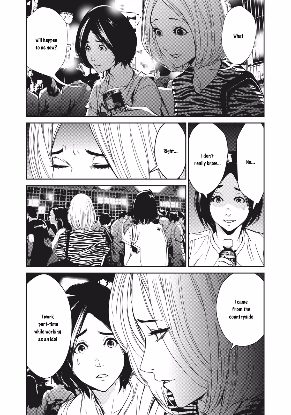 AIDOL Chapter 12 page 11 - 